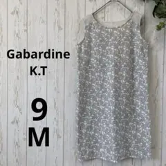 GabardineK.T ノースリーブ　ワンピース　9（M）　ラメ　総柄
