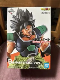 ドラゴンボール - 一番くじ ドラゴンボール HISTORY OF RIVALS B賞ブロリー FIG]MASTERLISE ブロリー 「一番くじ ドラゴンボール HISTORY OF