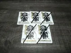 東京リベンジャーズ　墨絵　特典　松野