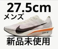 【最安値】Nike Vaporfly4 ヴェイパーフライ4 27.5cm