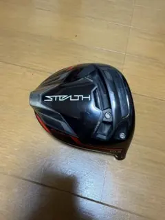 Item thumbnail for item 8c8a95f1-b64b-45aa-a663-f2ca3fb68754