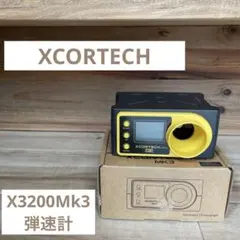 X3500 弾速計　新品未開封 2025年最新】弾速計 xcortechの人気アイテム - メルカリ