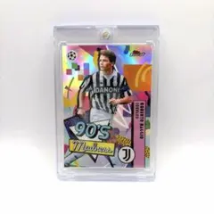 村上隆 NFT購入者限定BOX John Maynard Keynes UR - メルカリ