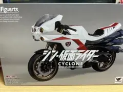 SHFiguarts サイクロン（シン仮面ライダー）