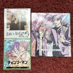 【3点セット】劇場版　チェンソーマン　レゼ編　入場者特典　第2弾　第3弾　第5弾