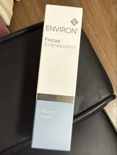 エンビロン Cブーストクリーム 25ml 美容液のサムネイル