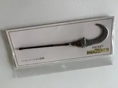 キングダム 大将軍の帰還 王騎の矛 ペーパーナイフのサムネイル