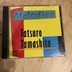 未使用２LP『Melodies』山下達郎 30th Edition メロディーズ Amazon.co.jp: MELODIES (30th ANNIVERSARY EDITION) - 山下達郎