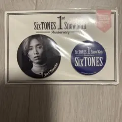 Item thumbnail for item 5d841d04-3196-4296-9e88-d3d6db2dfa54