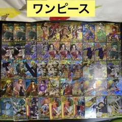 【B214】ワンピース　ワンピーベリーマッチアイシー！ など　大量まとめ売り