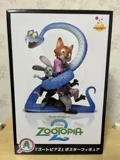 Happyくじ ズートピア2 A賞 ポスターフィギュア - メルカリ