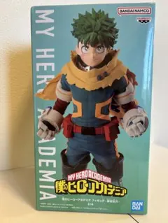 僕のヒーローアカデミア 緑谷出久 フィギュアのサムネイル
