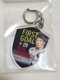 chipa様 リクエスト 2点 まとめ商品