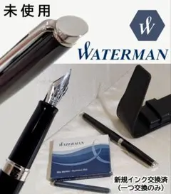 WATERMAN 万年筆 ブラック ウォーターマンメトロポリタン エッセンシャルのサムネイル