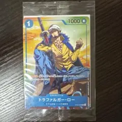 Item thumbnail for item d98227e8-d616-4ca2-bc9c-1b04bebba613