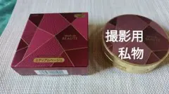 【未開封】メッシュドボーテ ハイカバークッションコンパクト ミディアムベージュのサムネイル
