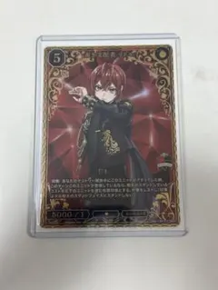 ビルディバイド 引退品　まとめ売り ビルディバイド 引退品 まとめ売り 2025年最新】ビルディバイド