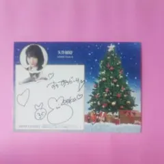 Item thumbnail for item 56c7558b-dd5c-4e23-b9c4-a444f1ca7052