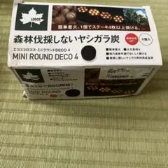 LOGOS エコココロゴス ミニラウンドDECO 4のサムネイル
