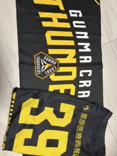 群馬クレインサンダーズ 39 ユニフォーム　タオル