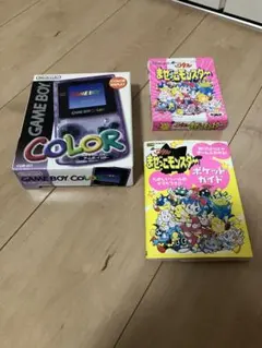 ゲームボーイカラー クリアパープル 本体+ソフト（まぜっこモンスター）