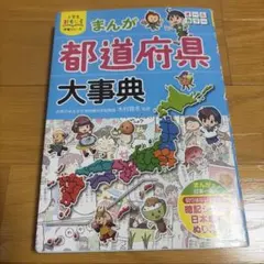 Hitomi様 リクエスト 2点 まとめ商品