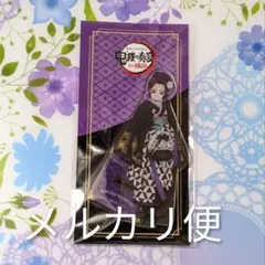 鬼滅の刃 鬼滅の奏宴 横浜 アクリルスタンド 胡蝶しのぶ