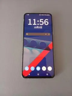 ASUS Zenfone 7 pro ホワイト 本体