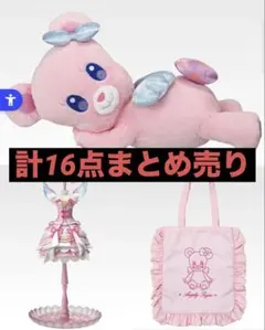 アイカツ 一番くじ まとめ売り