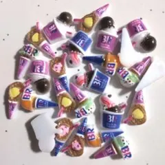 ネイルパーツ 24個セット アイスクリーム デコパーツ