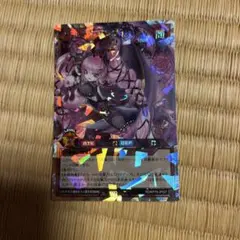 ラッシュデュエル！『アイルラヴアンジュ』新品未使用！オーバーラッシュ！