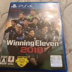 PS4 ウイニングイレブン2018