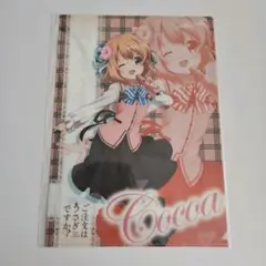 2026年最新】ごちうさ クリアファイル ローソンの人気アイテム - メルカリ