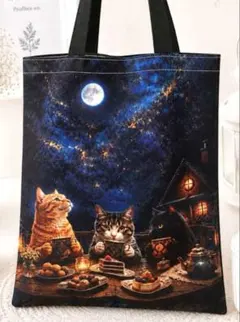 人気猫バッグ 猫3匹 夜のお茶会 丈夫な新品トート 大判 オリジナル