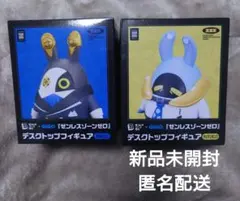 ゼンレスゾーンゼロ ボンプ デスクトップ フィギュア GiGO限定 3個