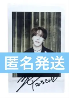 Item thumbnail for item ed95ab1c-33b2-4caa-823b-5924fb4e6d13