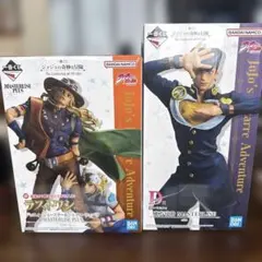 G*D様 ジョジョ1番くじD賞 ＋ラストワン＋I賞＋J賞の14点セット