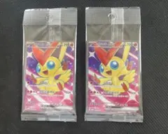 ビクティニex (連番セット) プロモカード 海外版 ビクティニex (連番セット) プロモカード 海外版 ビクティニex
