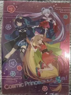 かぐや＆酒寄彩葉＆月見ヤチヨ】クリアファイル 新宿マルイ 超かぐや姫