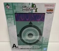 マ*ん様 新品未開封　一番くじ HUNTER×HUNTER A賞 L賞 K賞セッ マ*ん様 新品未開封 一番くじ HUNTER×HUNTER A賞 L賞 K賞セッ - メルカリ
