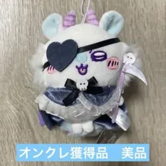 ちいかわ てんしとあくま 大きめマスコット　モモンガ