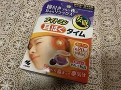 小林製薬 ナイトミン 耳ほぐタイム 本体＋発熱体のサムネイル