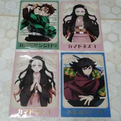 鬼滅の刃 箔押しブロマイド 無限城編 竈門炭治郎 禰豆子 冨岡義勇 ベルハウス