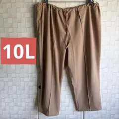 大きいサイズ　ベージュパンツ　10Lのサムネイル