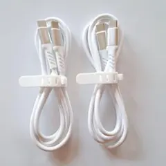 USB-C to USB-c ケーブル 1M 2本 ホワイト 充電