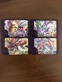 最安値　ポケモンフレンダ　ベストタッグ　第二弾　スーパートレジャー　4枚セット