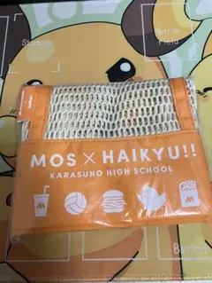 MOS BURGER × ハイキュー!! グッズ4点セット