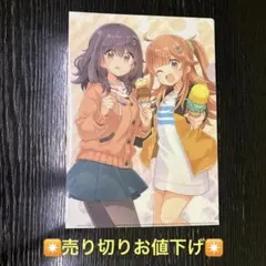 歲月流逝，飯菜依舊美味 珍藏版 ☆ 第20屆 Melonbooks 漫畫祭