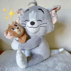 一番くじ トムとジェリー ～One peaceful day～ B賞 ぬいぐるみ