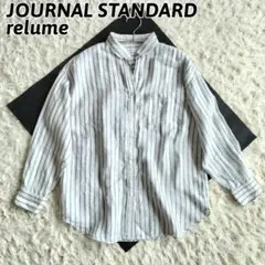 ジャーナルスタンダードレリューム　シャツ　リネン　ストライプ 2026年最新】relume リネン ストライプ シャツの人気アイテム - メルカリ